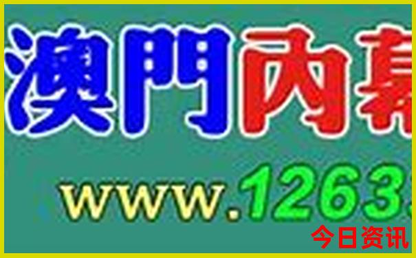 北戴河最值得去的地方