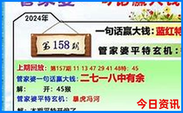 从天津出发3天旅游去哪里比较好
