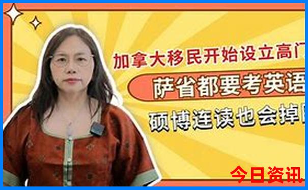 北京7月份旅游攻略