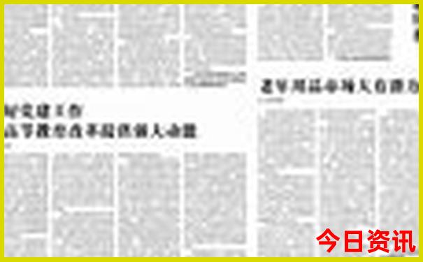 七月份去哪里旅游人少