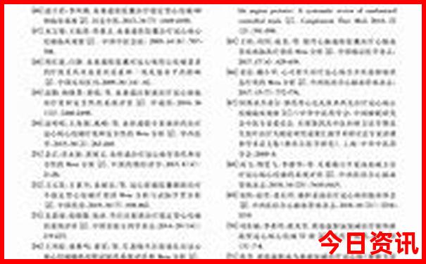 78月份最适合去哪里旅游