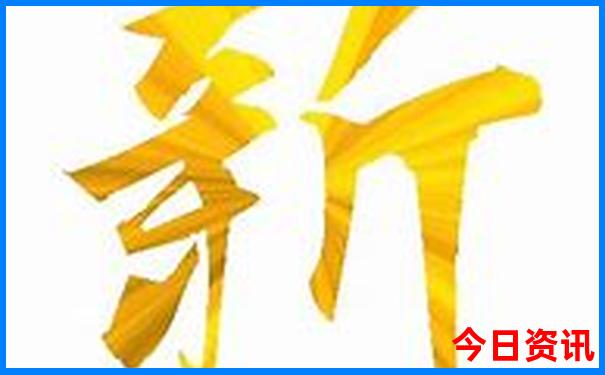新疆红色旅游景点有哪些